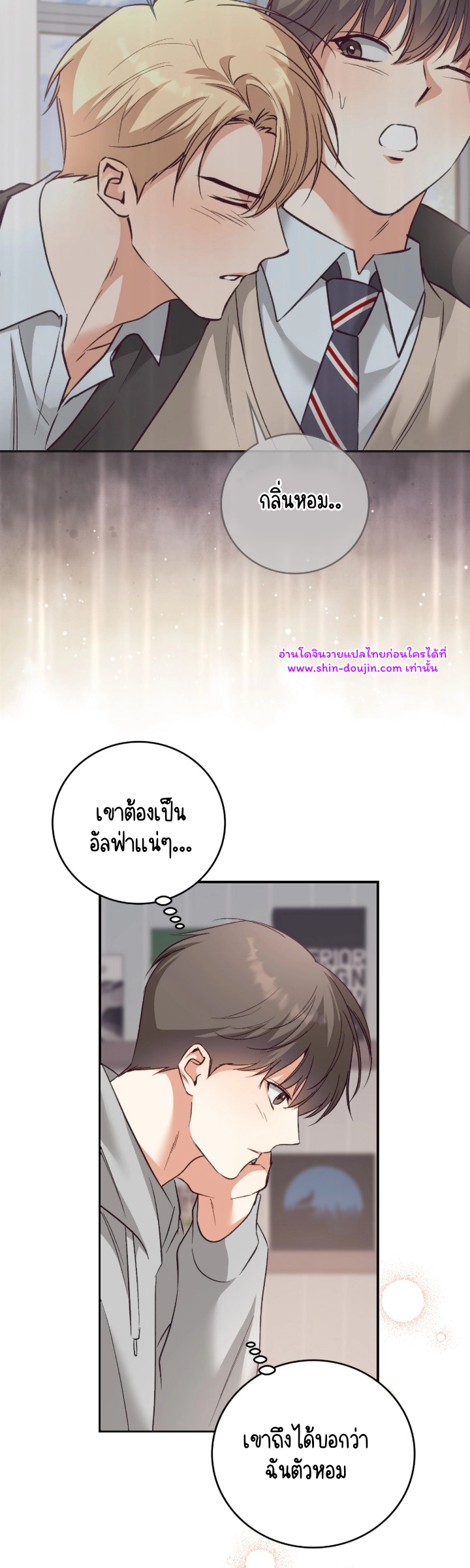 Dandelion Flower Observation Diary EP 14